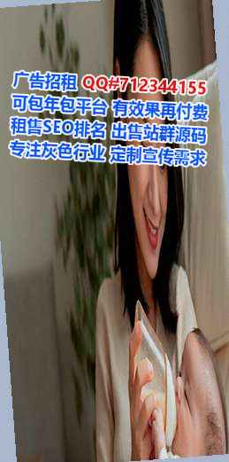 抚州试管婴儿水产事务所